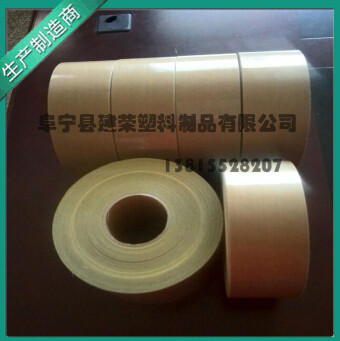  聚四氟乙烯到底有什么特性？