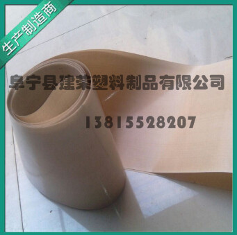特氟龍的類(lèi)型你全知道嗎？