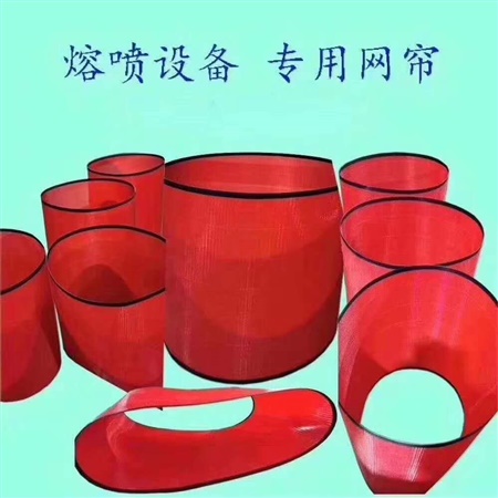 熔噴布